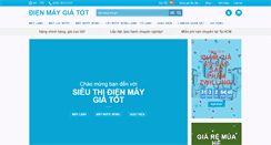 Desktop Screenshot of dienmaygiatot.com